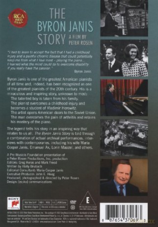 Byron Janis: The Byron Janis Story [DVD]