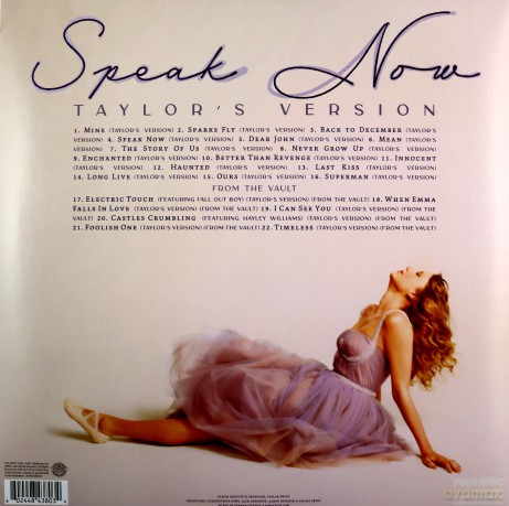 Taylor Swift: Speak Now (Taylor's Version) (Orchid Marbled) [3xWinyl]