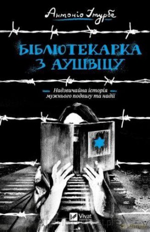 A librarian from Auschwitz w.ukraińska - A. Iturbe [KSIĄŻKA]