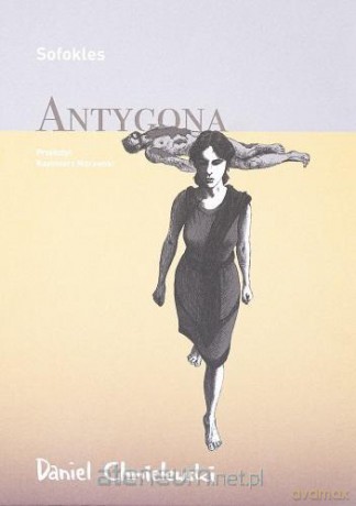 Antygona - Sofokles [KSIĄŻKA]