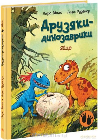 Dinokumple. Jajo w.ukraińska [1xKSIĄŻKA]