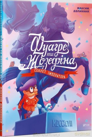 Foagre and Josephine w. ukraińska - Maksym Dolynnyy [1xKSIĄŻKA]