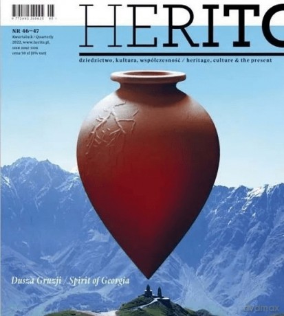 Herito nr 46-47 Dusza Gruzji [1xKSIĄŻKA]