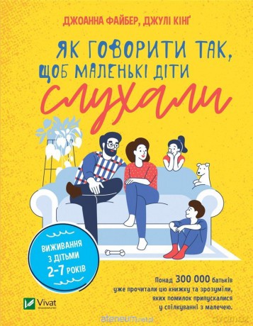 How to talk so that young children listen w.UA - D. Fiber [KSIĄŻKA]