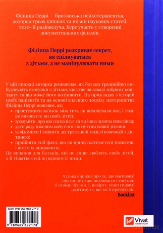 It is important that your parents read...w.UA - F. Perry [KSIĄŻKA]