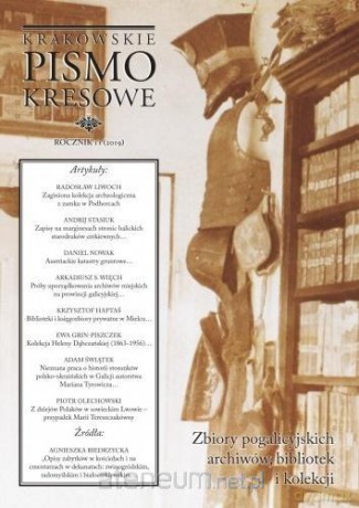 Krakowskie Pismo Kresowe 11/2019 Zbiory - Adam Świątek [KSIĄŻKA]