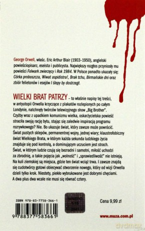 Rok 1984 (Wyd. 2013) - Orwell George [KSIĄŻKA]