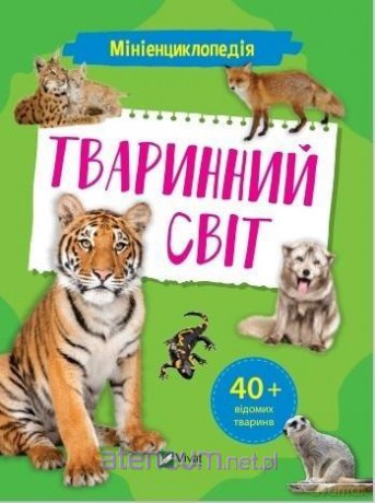 Mini encyclopedia. Fauna w. ukraińska - K. Voronkov [KSIĄŻKA]