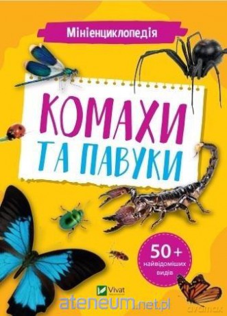 Mini encyclopedia. Insects and spiders w.ukraińska - K. Voronkov [KSIĄŻKA]