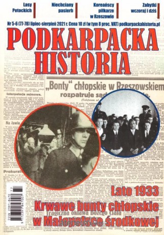 Podkarpacka historia 77-78/2021 [KSIĄŻKA]