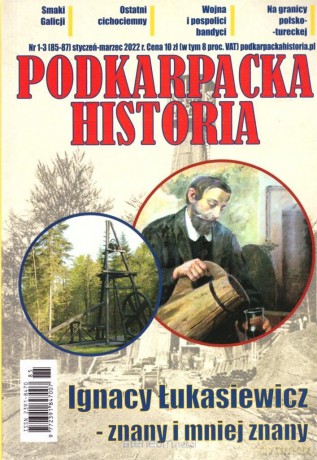 Podkarpacka Historia 85-87/2022 [KSIĄŻKA]