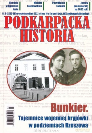 Podkarpacka historia nr 93-96 [KSIĄŻKA]