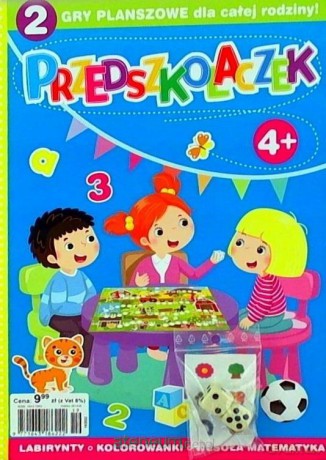 Przedszkolaczek 19/2022 [KSIĄŻKA]