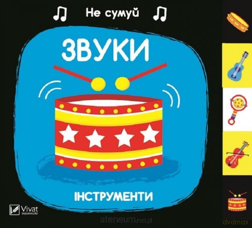 Sounds Instruments w.ukraińska - Nick Ackland [KSIĄŻKA]