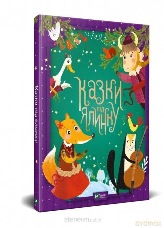 Tales under the Christmas tree w. ukraińska - Sologub G [KSIĄŻKA]
