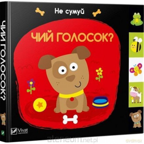 Whose voice w.ukraińska - Nick Ackland [KSIĄŻKA]