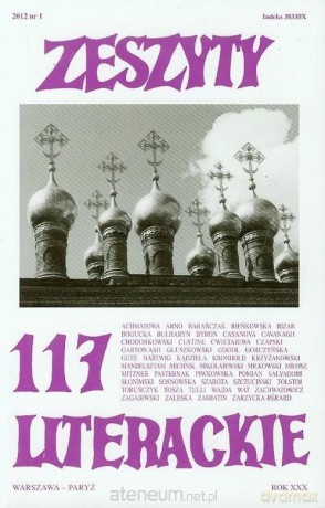 Zeszyty literackie 117 1/2012 [KSIĄŻKA]
