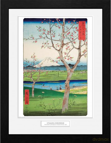 HIROSHIGE - Framed print The Outskirts of Koshigay (30x40)