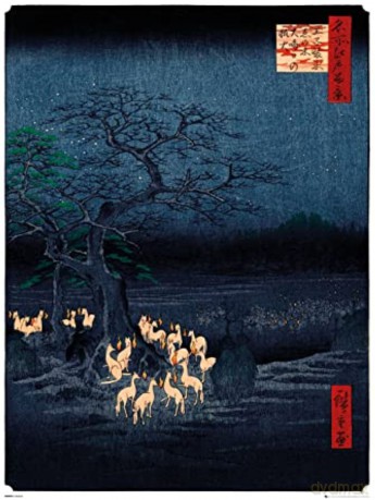 HIROSHIGE - Poster Maxi 91.5x61 - New Years Eve Foxfire EXCLU KARIM