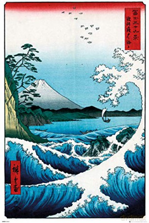 HIROSHIGE - Poster Maxi 91.5x61 - The Sea At Satta EXCLU KARIM