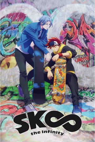 SK8 THE INFINITY - Poster Maxi 91.5x61 - Reki and Langa