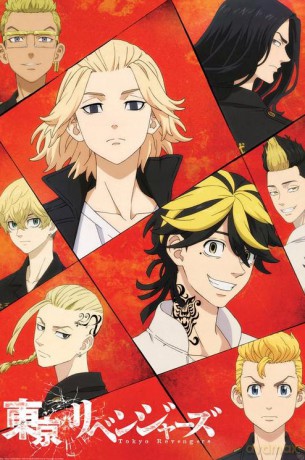 TOKYO REVENGERS - Poster Maxi 91.5x61 - Key Art