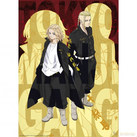TOKYO REVENGERS - Set 2 Posters Chibi 52x38 - Series 1