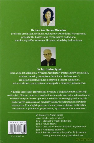 Budynki Jednorodzinne [KSIĄŻKA]