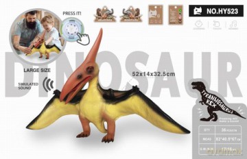 Dinozaur z dźwiękiem HY523 [FIGURKA]