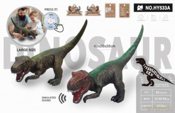 Dinozaur z dźwiękiem HY533A mix [FIGURKA]
