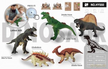 Dinozaur z dźwiękiem HY550 mix [FIGURKA]