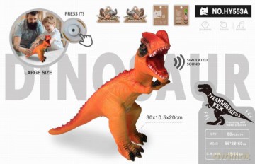 Dinozaur z dźwiękiem HY553A [FIGURKA]