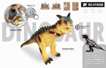 Dinozaur z dźwiękiem HY553B [FIGURKA]