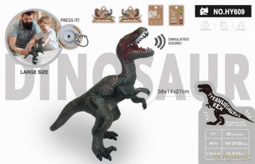 Dinozaur z dźwiękiem HY609 [FIGURKA]