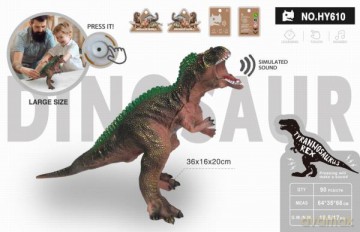 Dinozaur z dźwiękiem HY610 [FIGURKA]