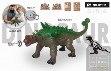 Dinozaur z dźwiękiem HY611 [FIGURKA]