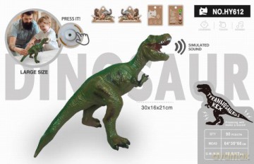 Dinozaur z dźwiękiem HY612 [FIGURKA]