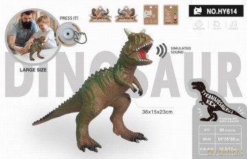 Dinozaur z dźwiękiem HY614 [FIGURKA]