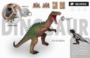 Dinozaur z dźwiękiem HY615 [FIGURKA]
