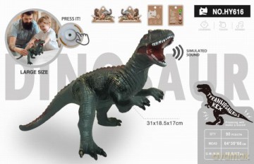 Dinozaur z dźwiękiem HY616 [FIGURKA]