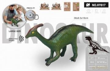 Dinozaur z dźwiękiem HY617 [FIGURKA]