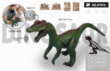 Dinozaur z dźwiękiem HY619 [FIGURKA]