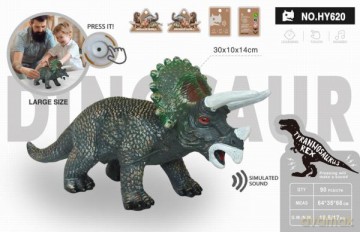 Dinozaur z dźwiękiem HY620 [FIGURKA]