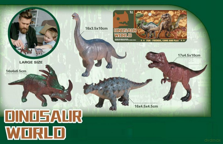 Dinozaury zestaw 4 sztuk HY621 [FIGURKA]