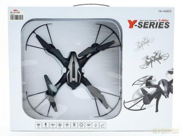 Dron na radio z ładowarką USB 524279