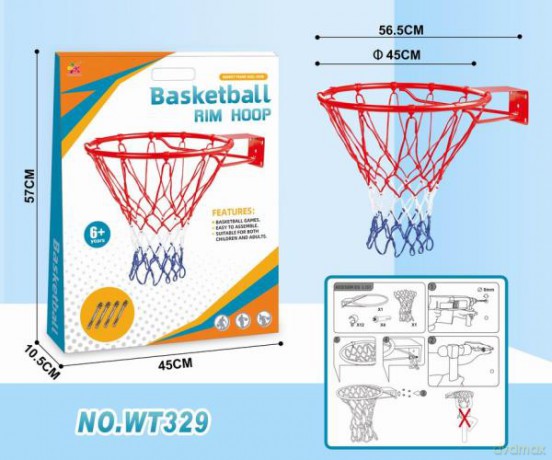 Kosz do gry w koszykówkę WT329 [SPORT]