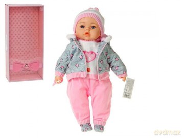 Lalka bobas z polskim dźwiękiem 45 cm w pudełku 565272-571815