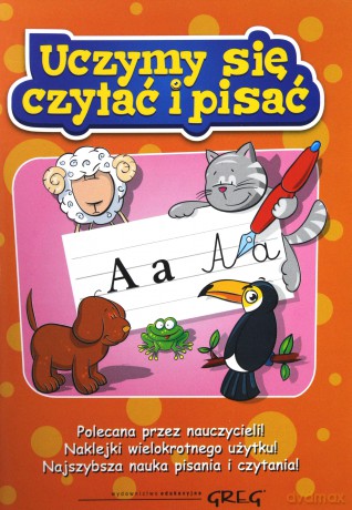 Uczymy Się Czytać I Pisać [KSIĄŻKA]