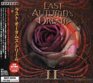 Last Autumns Dream: 2 [CD]