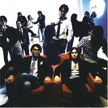 Kirinji: 7 [CD]